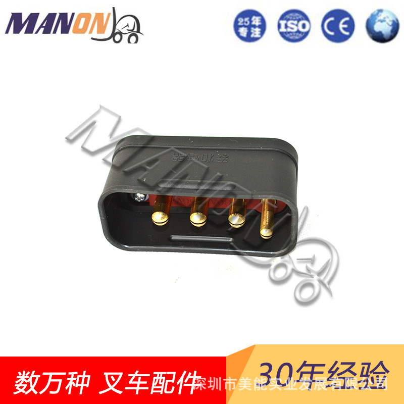 叉车配件东洋电源插接器281E2-62461适用于TCM叉车精品质量保障