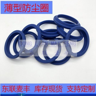 J/JA���ͷ��m��JB/ZB336-77�o�Ǽܷ��m�ܷ�ȦJB/ZQ4607-86 ���mȦ