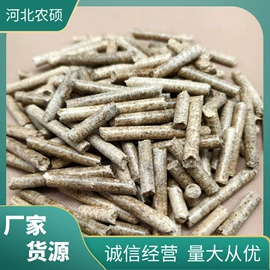 仓鼠生活用品;其他非金属;造景/装饰