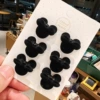 Mickey [Black] 1 piece