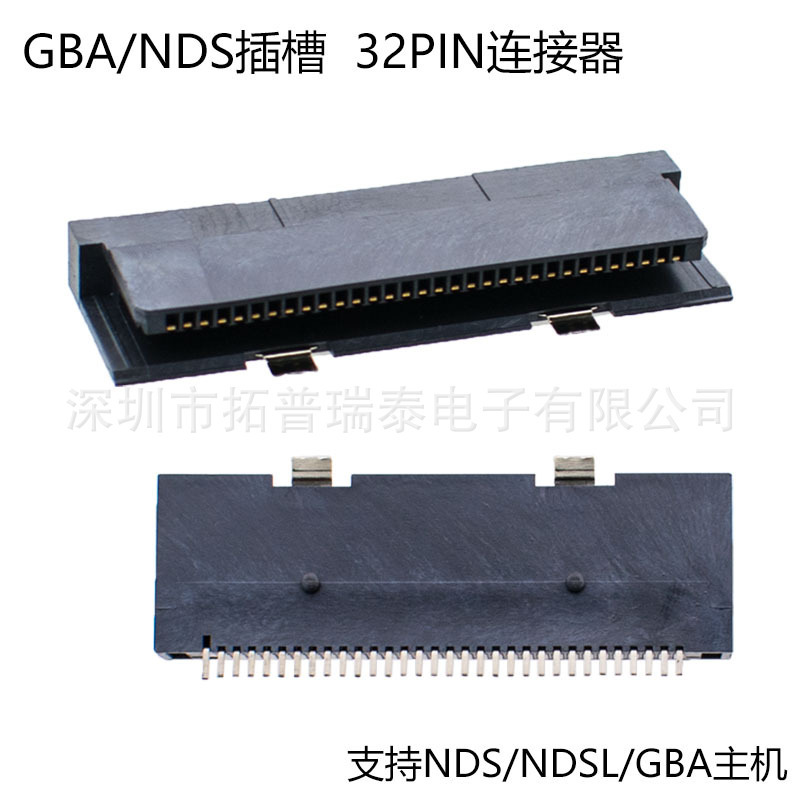Gba Slot 32Pin Connector Nds Card Slot Cartridge Card Reader Slot Nds Card Slot Gba Slot 32Pin Connector Nds Card Slot Cartridge Card Reader Slot Nds Card Slot