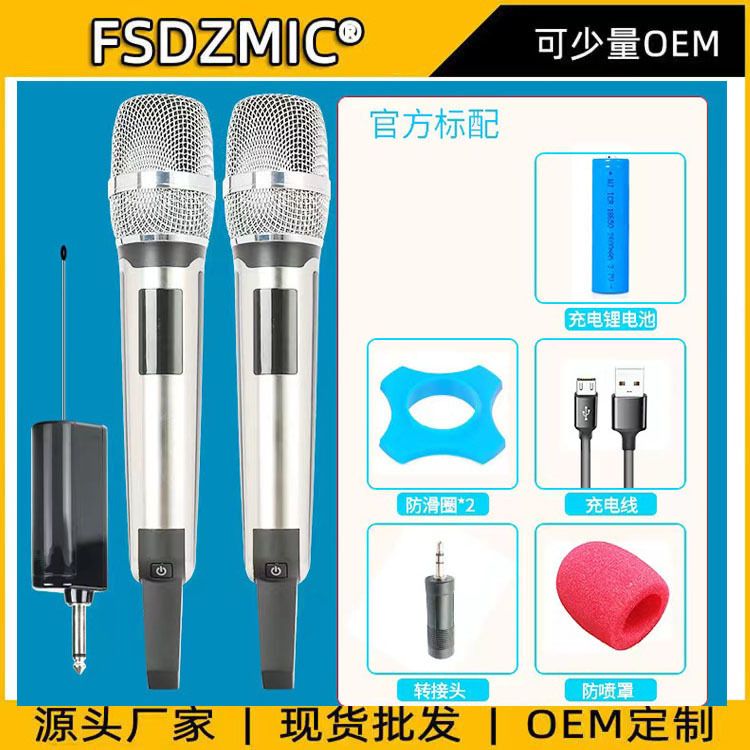 9000 Wireless Microphone, One-To-Two, for Home Karaoke, Performances, Meetings, Outdoor Karaoke, Sound Card, Live Streaming Microphone