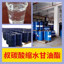 ̼sˮ Դ^SIϵ㽭ɽ|K