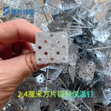 ������X����L�����޲����޹̶�����ᔠ��w���F�z�W�Ļ��ճ���