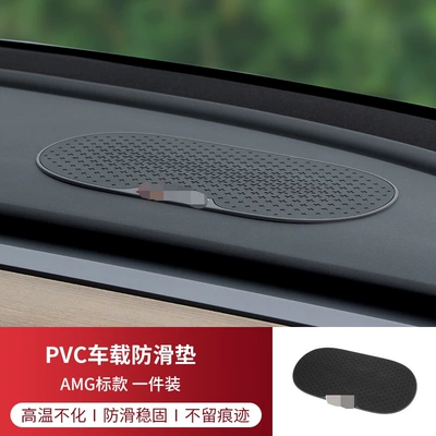 Factory non-slip high temperature resistant Anti-slip mat - one-piece-standard