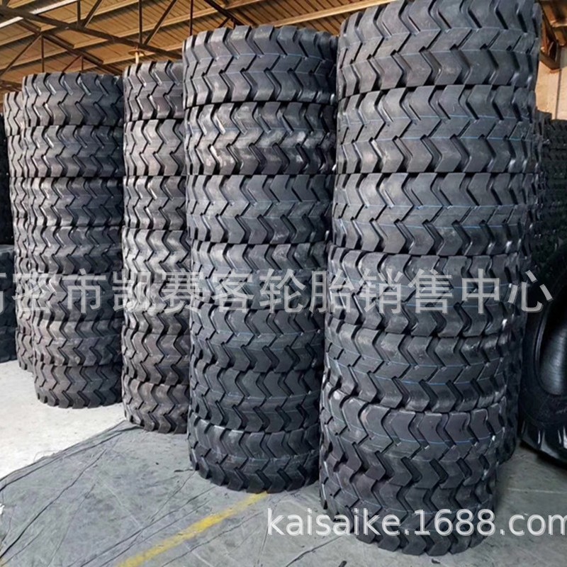 厂家供应20.5/70-16铲车装载机轮胎16/70-20 24工程机械轮胎三包