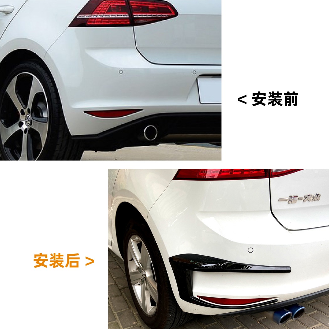 Cuchillo de Viento Trasero para Coche Golf MK7 R400 de ABS Autoadhesivo para Modificación Automotriz