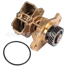 Sea Water Pump 119773-42652 119773-42650 10-24493-01 Yanmar