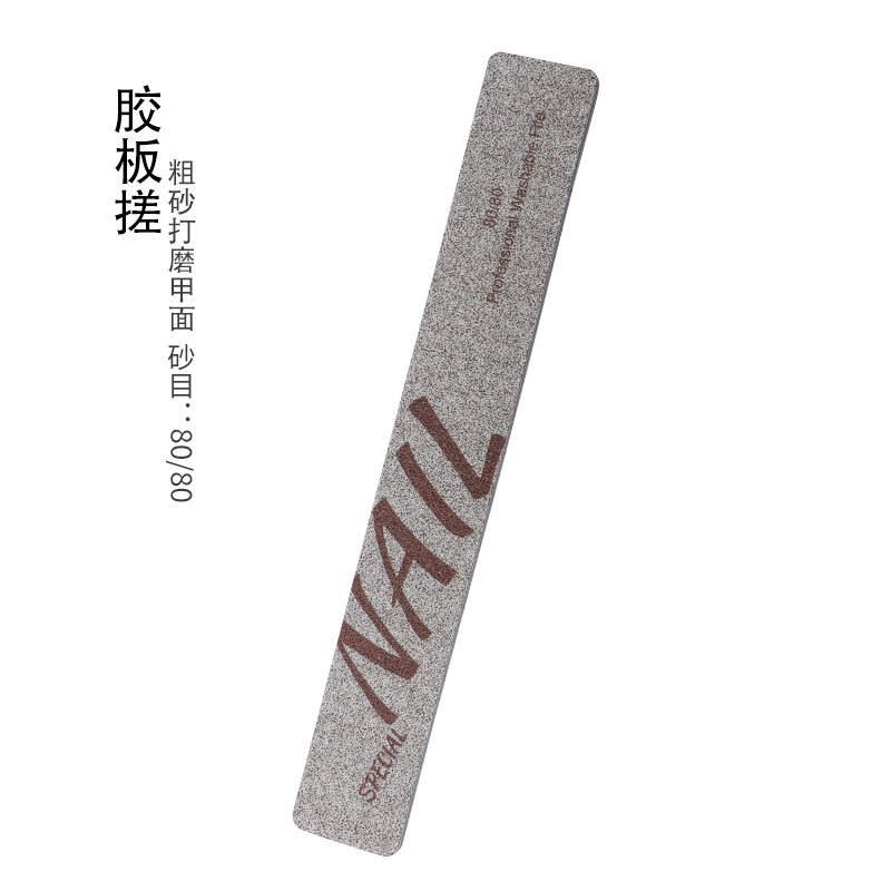 High -quality red -brown small square thickness (80/80)