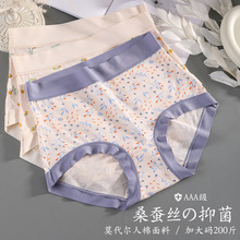 ����Ī������aŮʿ��ѝɣ�Q�z�־��d�����Lӡ���o���ļ����m����