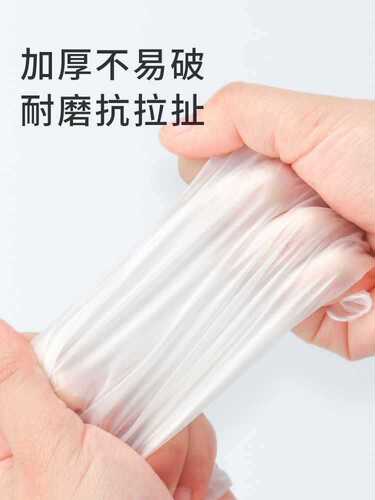 Batch development art baking disposable PVC gloves kneading butter mochi peeling lobster kitchen non-stick food grade