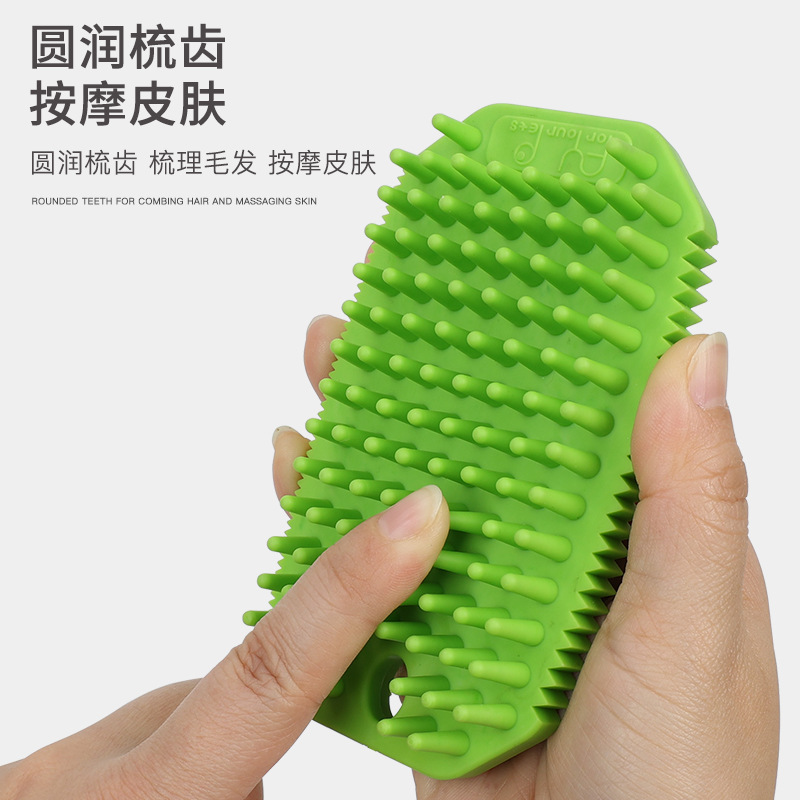 Productos para mascotas cepillo de masaje de baño de mascotas cepillo de masaje de pelo de perro cepillo de baño cepillo de masaje de baño