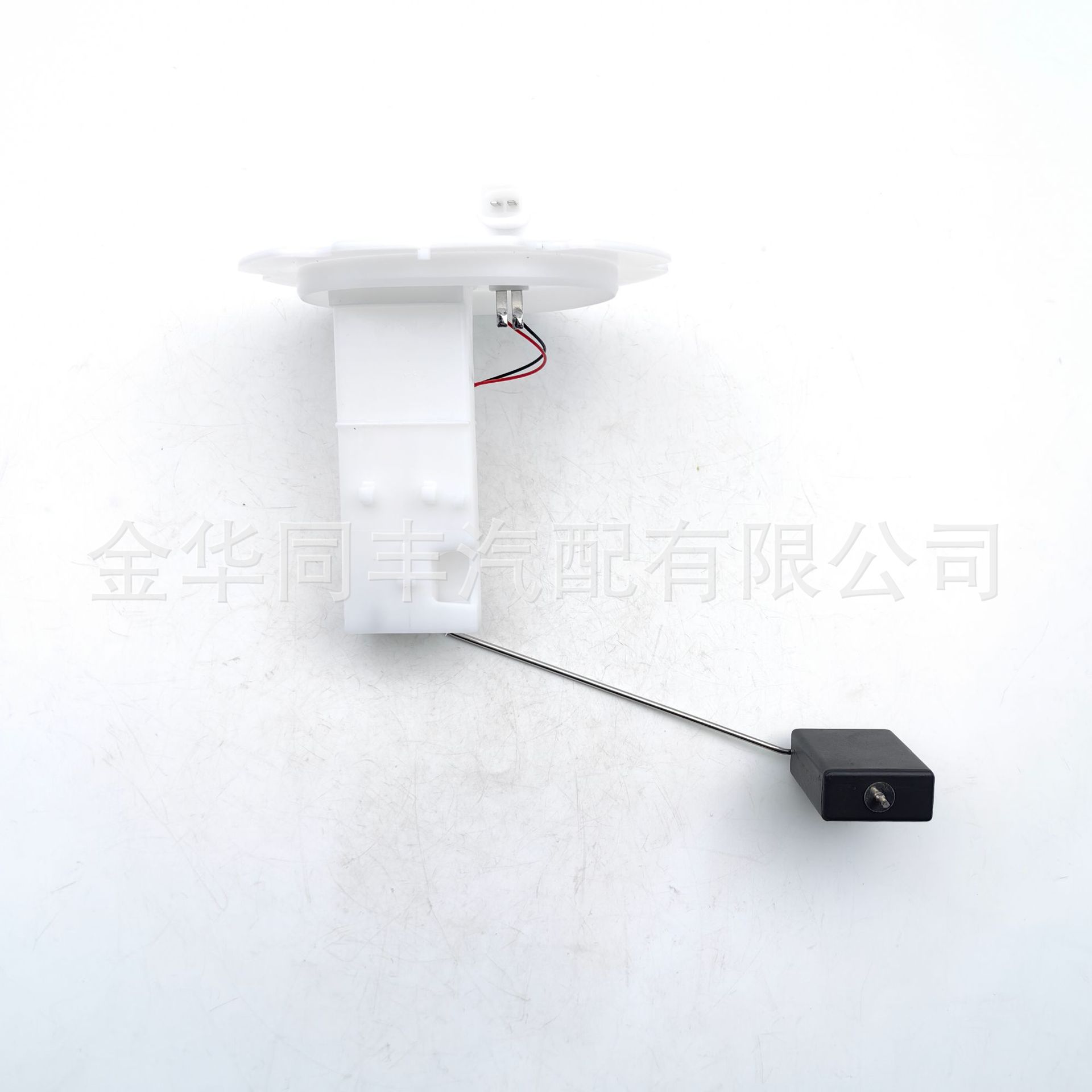 Suitable for Nissan Fuel Pump Top Cover, Oil Pump Upper Cover, Fuel Tank Float 25060-1Nc0C Factory Price Direct Sales Oil Pump,