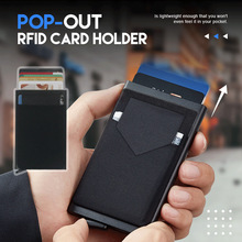 跨境Rfid金屬信用卡夾智能錢包男款卡包銀行卡盒錢夾 wallet men