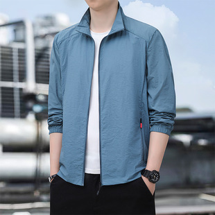 Sunscreen Clothing Men's Thin Breathable Ice Silk Summer Men's Fishing Sunscreen Clothing Men's Skin Windbreaker Collar Cardigan Jacket
