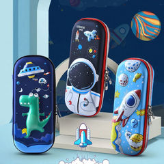 Factory stationery box wholesale primary school students multifunctional pencil box 3D gift multi-layer children boys and girls pencil bag capacity