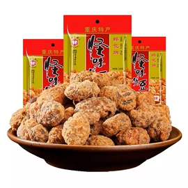 传统糕点;腌腊类;硬糖