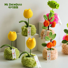 ë�����ֹ��������滨���������������������߶˹����̄նY��[��