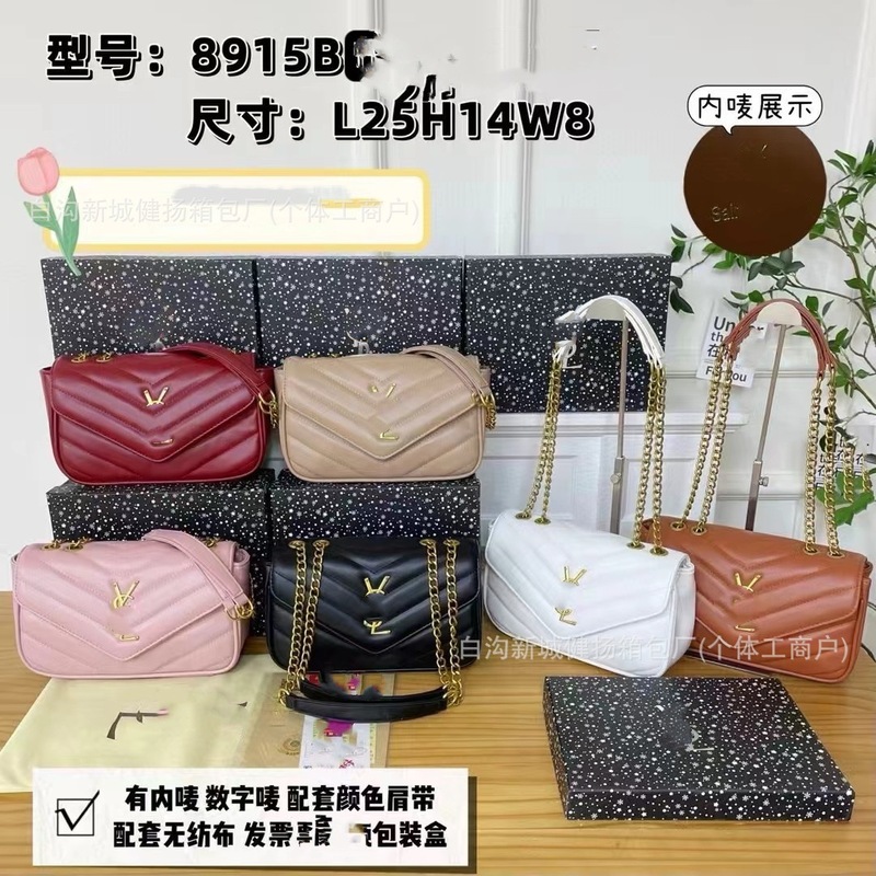女性のためのハイエンドチェーンバッグ 2025 新しい韓国スタイルの刺繍菱形バッグ多用途ファッショナブルな気質シングルショルダークロスボディバッグ|undefined