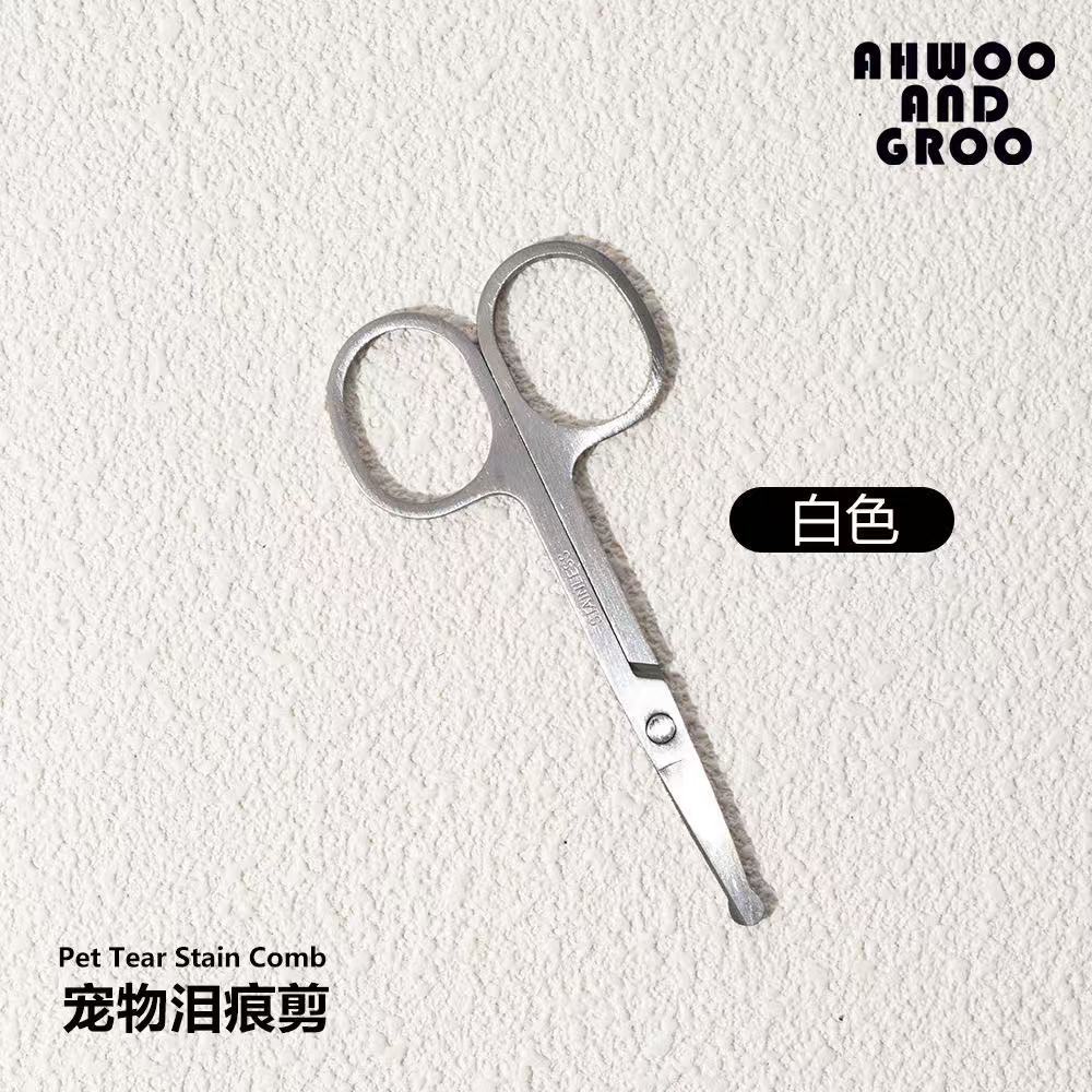 Peine de marcas de lágrimas para mascotas Peine facial de perro Peine de heces de ojos Cepillo de marcas de lágrimas para perros de Yorkshire
