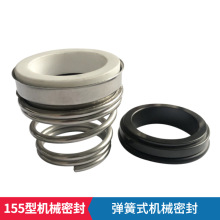 SҬF؛ֱ 155Cеܷ ѭhÙCеܷ AˮÙCеܷ