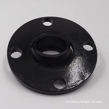 承接式法兰热熔法兰片铁法兰盘对接承插喷塑法兰制作法兰头杂色