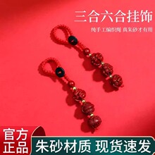 �߱�������ɰ����������Фƽ��耳׿�܇����o�������������