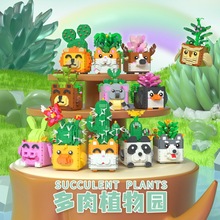 ħ�������ʯС������ľ����ֲ�����Ի�����ƴװ��ľ���ǰڼ����