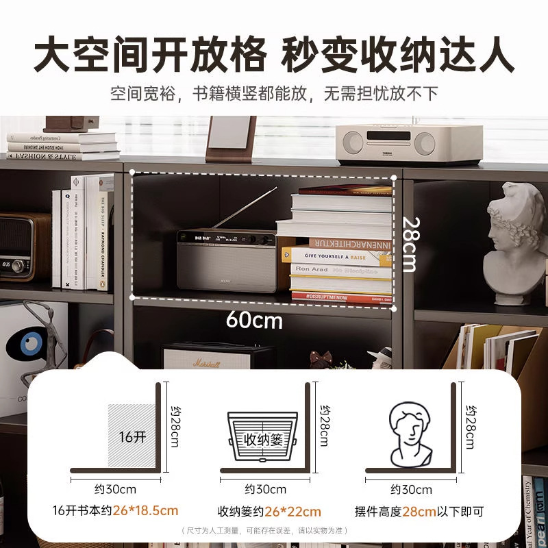 格子柜书柜靠墙落地置物柜黑色矮柜客厅隔断柜幼儿园家用组合书架|undefined