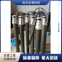 늄�����������͸��g 7��܇�d�b����sΦ�U �����������U