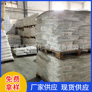 ��c���� 60#�뾫���w��ʯϞ ʯϞ���z�� �����^���Կ�����