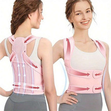 V 74094 Invisible hunchback correction belt ���η��ձ�������