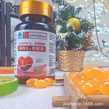 �Ͼ�ͬ���þG��҈@�oøQ10ܛ�z����^��F���N���N�u�c��N�YƷ