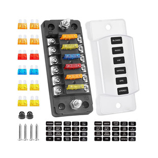6-way fuse box positive and negative integrated 75A current fuse holder with fuse suit
