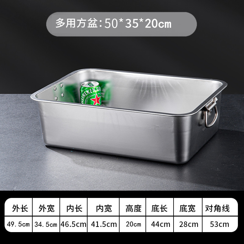 50*35*20(귀가 있는 뜨거운 두꺼운 컬링 사각 세면대)