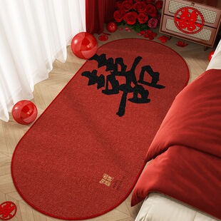 �Y��鷿�؉|ϲ�ִ�߅��̺���Ҳ����b�β��ǰ�»�tɫ�����_�|