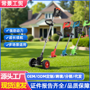 늄Ӹ�ݙC����С�ͳ��ݙC���ʽ��ƺ�޼��C�๦�ܴ�ݙC��������