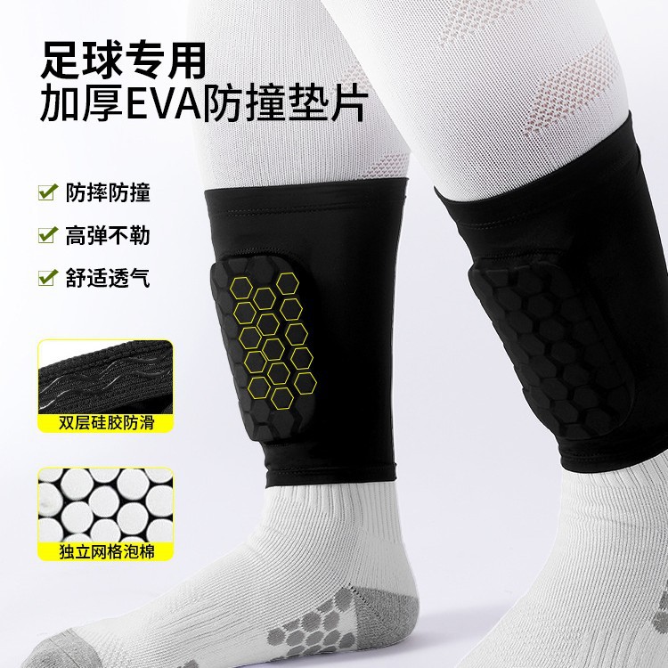 Sports Leg Sleeves for Summer, EVA Honeycomb Anti-Collision Leg Protectors for Adults and Children, Specialized Leg Protectors for Football