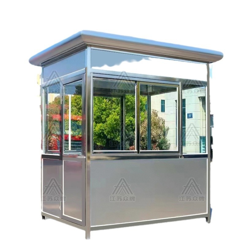 Cabina de seguridad de acero inoxidable terminada