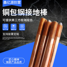 �~��䓽ӵذ� 늽��x�ӽӵؘO �F�μ��^��~�A� �~��䓽ӵذ�