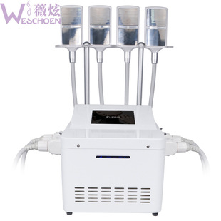 Xm-281 Is Only for Export Export Version of Full Body Shaping Instrument, Body Management Body Sculpting Instrument, Slimming Beauty Instrument