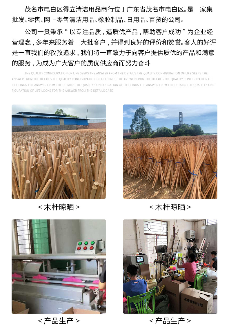 微信图片_20210426213526