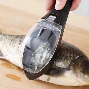 Scrape fish scales without flicking scales fish scales Shaver with lid for killing fish scales Shaver kitchen Shaver de-scaling knife brush fish scales