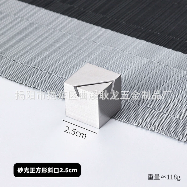 Square-Bevel Sanding-2.5*2.5