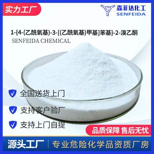 14��������3���������׻�����2����ͪ24085072