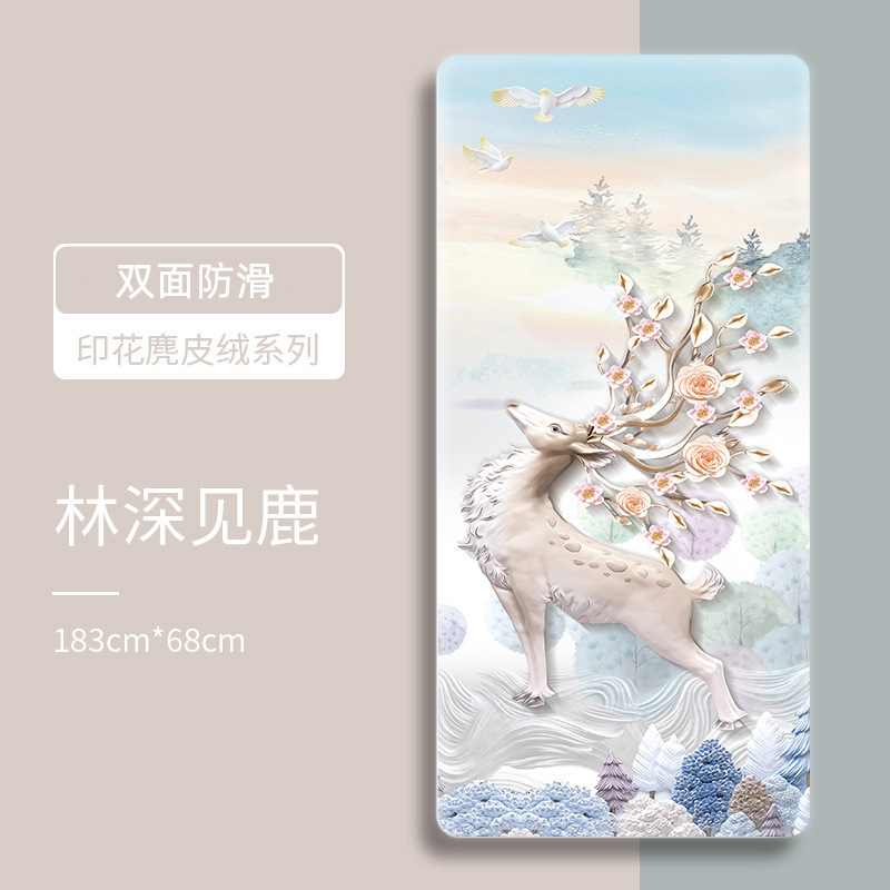 깊은 숲속에서 사슴을 만나다 [핸드백 증정]
