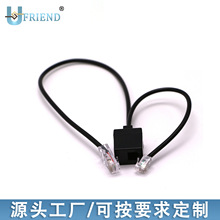 ��D����8P8Cĸ�^���^�Dˮ���^�W��һ�ֶ����x���B�Ӿ��־���RJ45