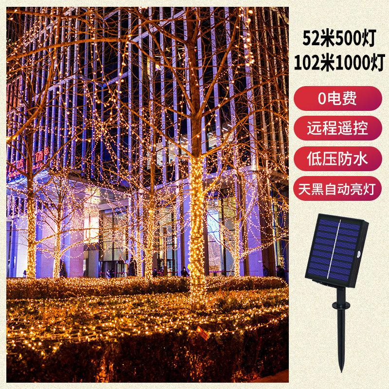 Impermeable al aire libre solar led luz cadena 8 función de control remoto luz alumbrado público patio árbol-sinuoso decoración vacaciones luces de colores