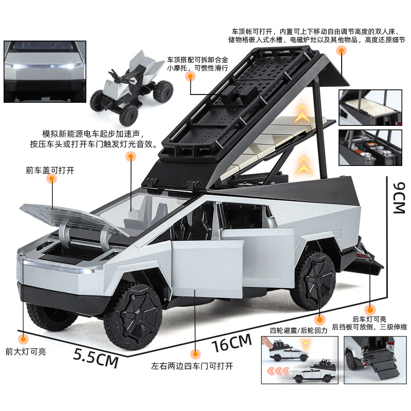 Nuevo Haodi 1/32 Tes Camping Pickup RV Modelo de aleación Simulación Decoración de coche Juguetes para niños Caliente transfronterizo