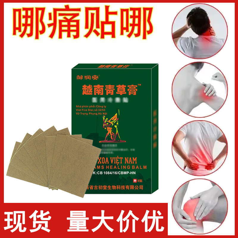 неопределенный